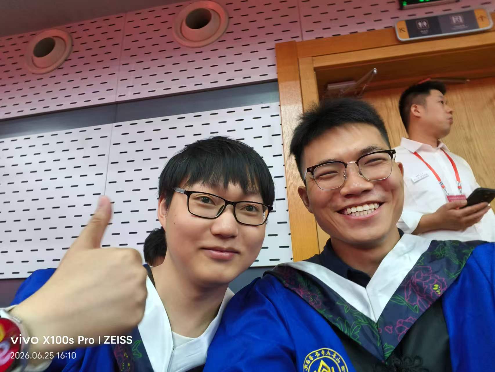 我们在一起的合照